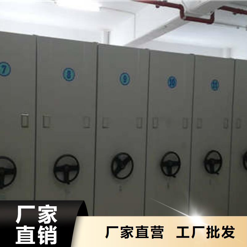 湖南株洲手摇档案柜生产公司