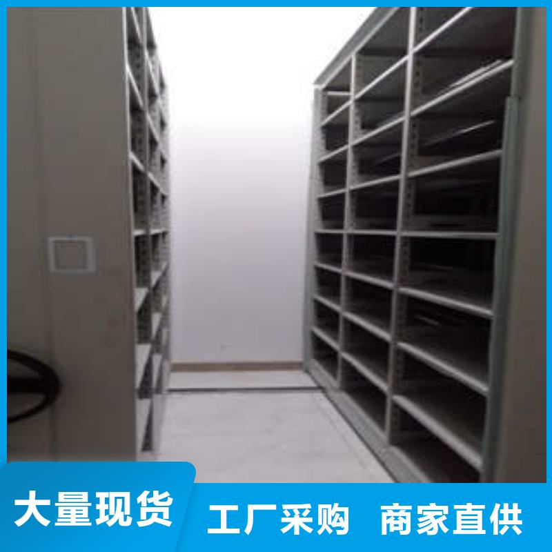 有现货的图书资料室书架品牌厂家