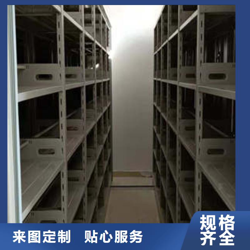 各类产品的不同点【凯美】摇把式手动密集架