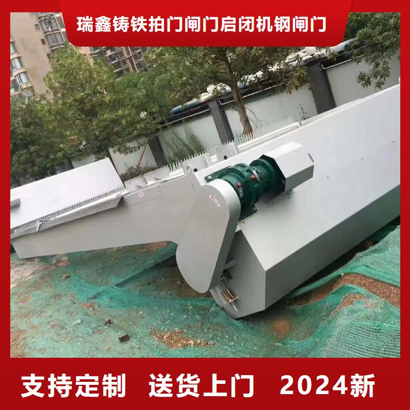 2025新价格##耙齿格栅厂家##电话咨询