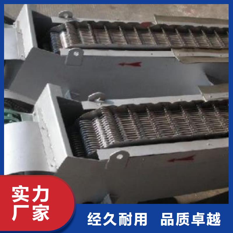 陕西精工细致打造瑞鑫HF反捞式耙式格栅清污机