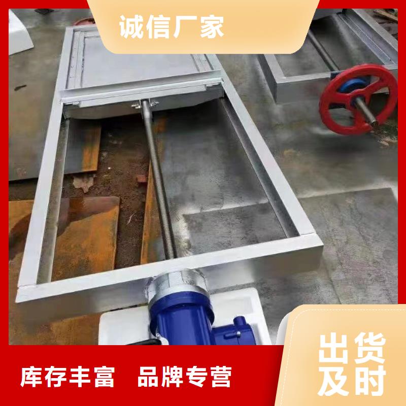 黑龙江省【齐齐哈尔】咨询市建华区液压钢闸门规格型号齐全