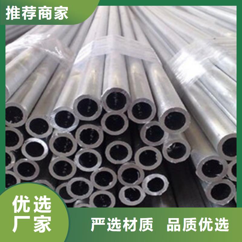 不锈钢管2薄壁不锈钢管厂家定制