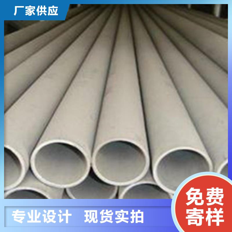 不锈钢管2-不锈钢管产品参数