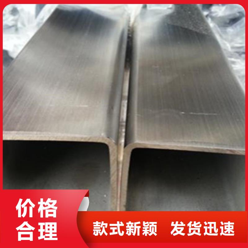 不锈钢管2【201不锈钢管】实体厂家支持定制 永誉不锈钢制品(商洛市分公司)