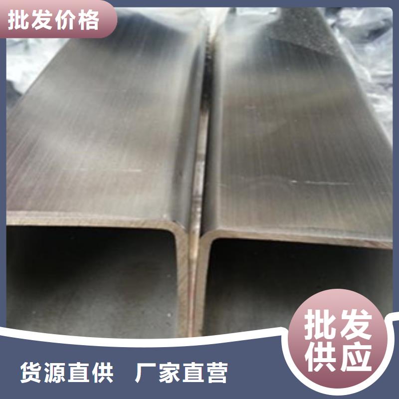 不锈钢管2 【304不锈钢管】品质不将就当地品牌