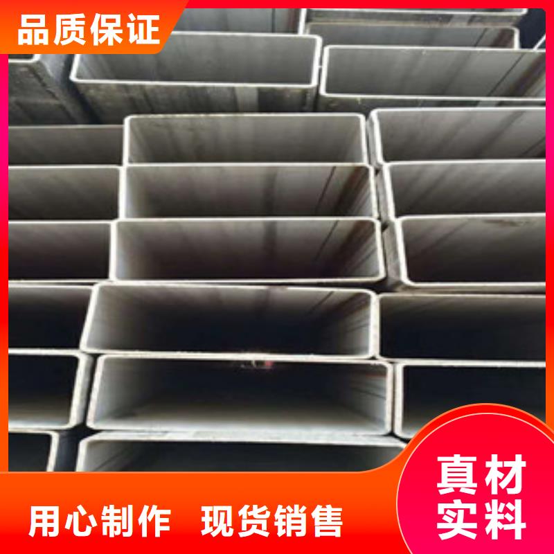 不锈钢管2_304不锈钢管可零售可批发