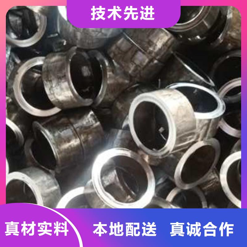 精密管合金钢管精心打造
