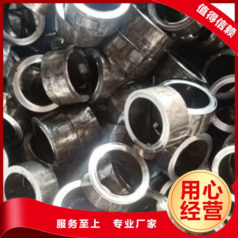 精密管 【无缝方矩管】追求细节品质本地公司