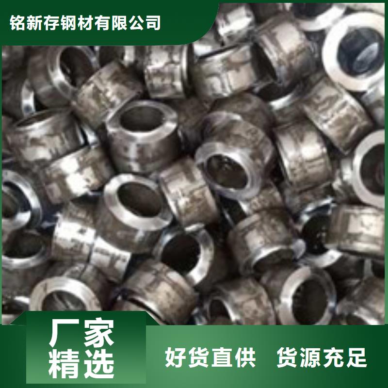 精密管无缝方矩管免费安装