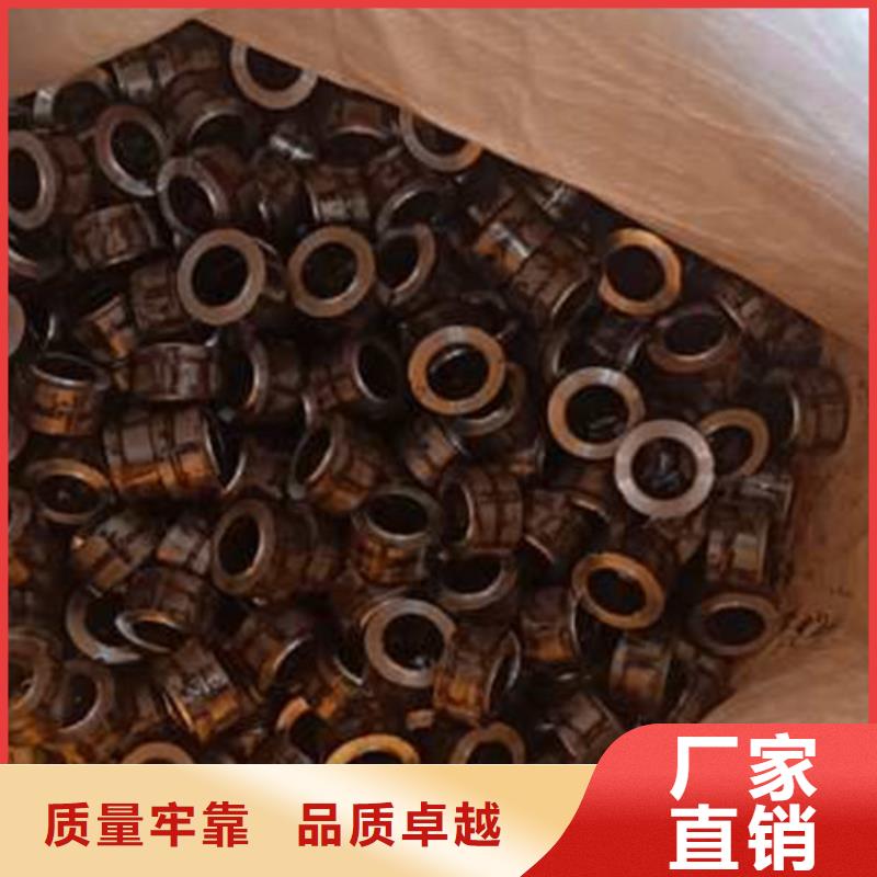 鑫冶联【精密管】,无缝矩管物流配货上门-业务覆盖区域|大方|织金|黔西南|黔南|贵阳|遵义-商佳通