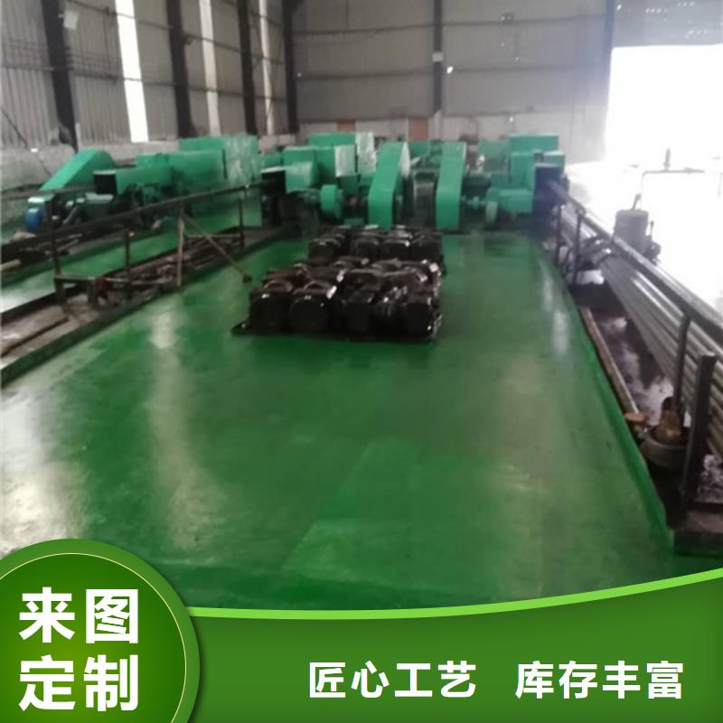 精密管 【无缝方矩管】追求细节品质本地公司