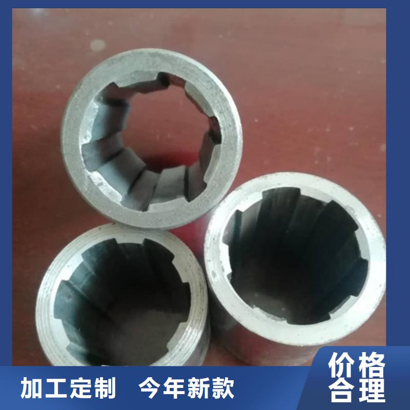 精密管无缝方矩管品质服务诚信为本