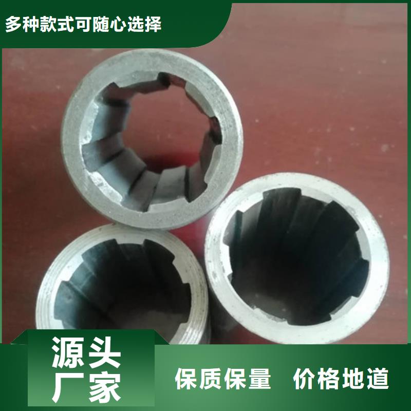 精密管无缝方矩管生产加工