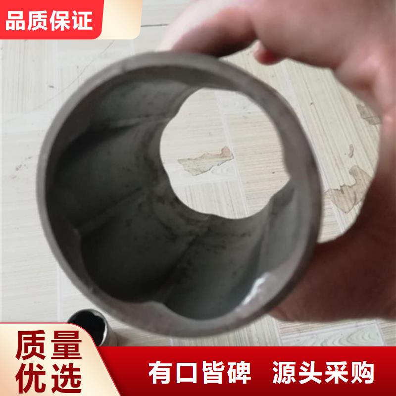 精密管直角方矩管丰富的行业经验