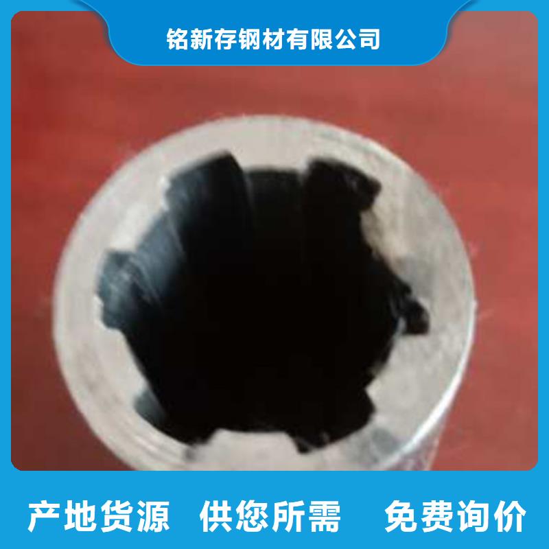 精密管无缝方矩管品种全