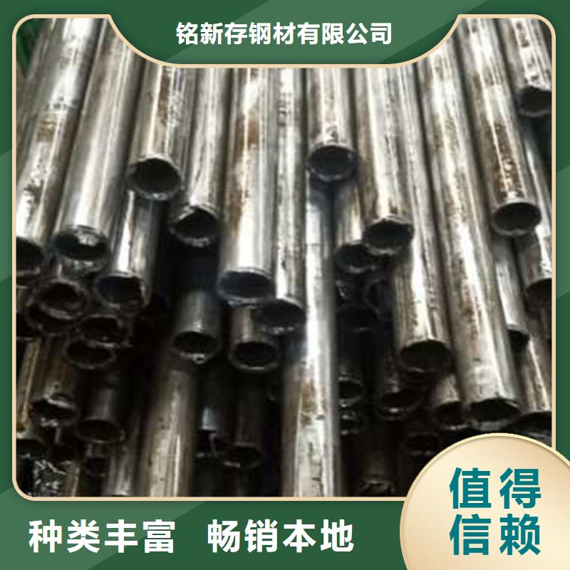 精密管厚壁精轧管产品参数