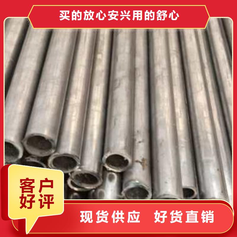 【 精密管-直角方矩管现货直供】-可发货到惠来|揭西|东莞|江门|广州|阳江|珠海|茂名