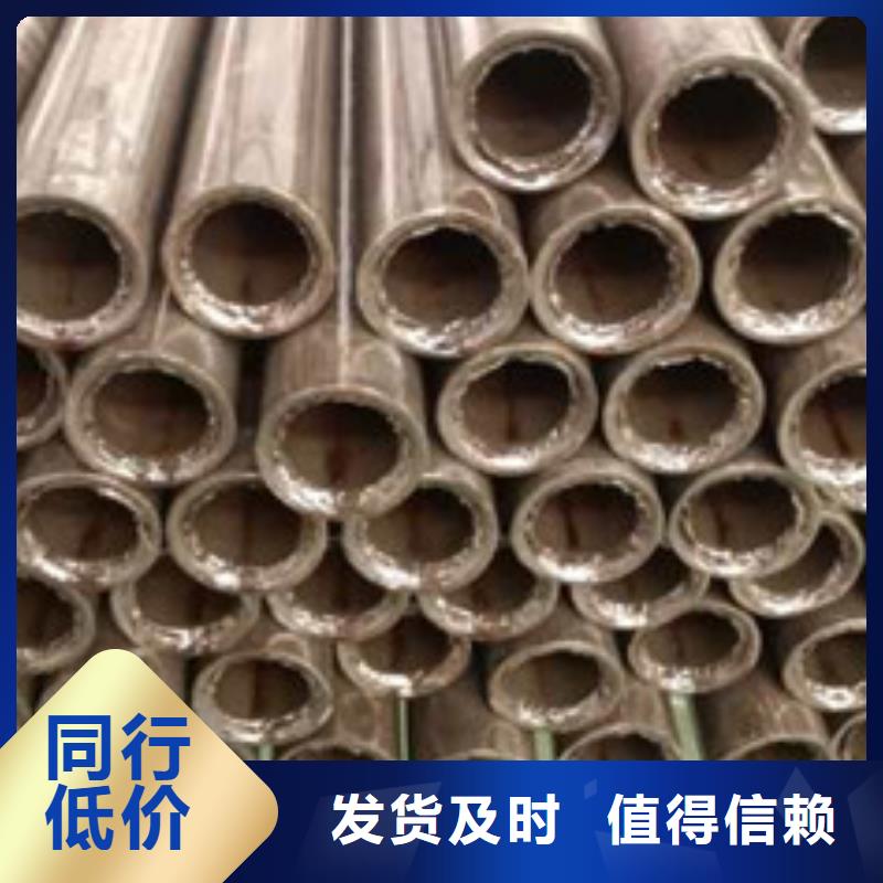 精密管无缝方矩管品种全