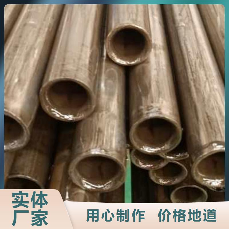鑫冶联【精密管】,无缝矩管物流配货上门-业务覆盖区域|大方|织金|黔西南|黔南|贵阳|遵义-商佳通