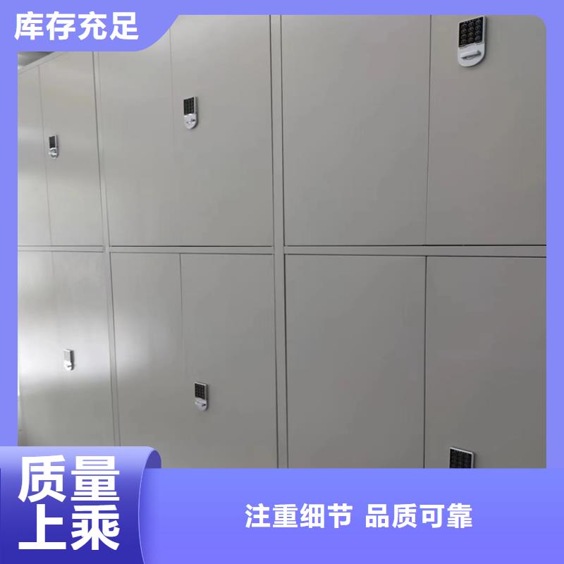 手摇密集柜厂家