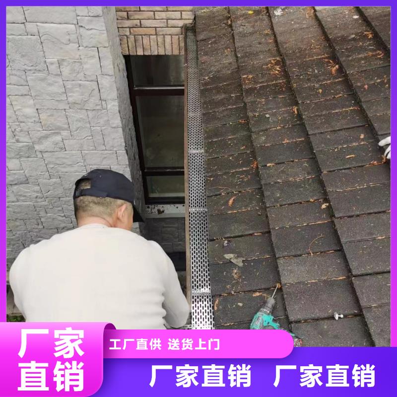 水槽落水系统厂家