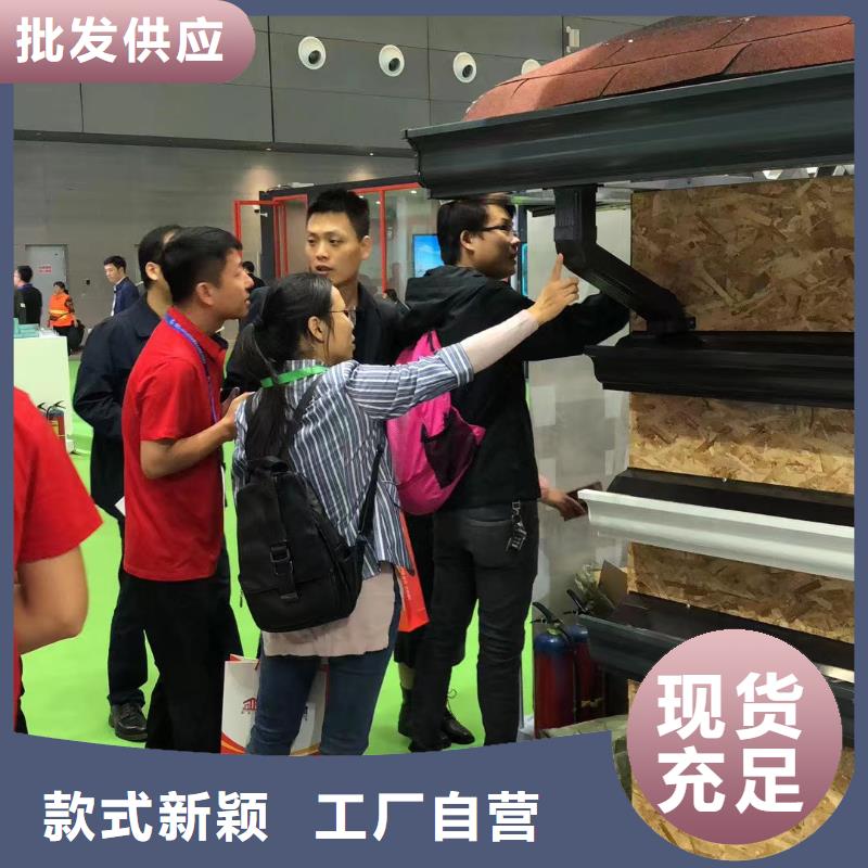檐沟视频-泉港|丰泽|漳州|福州|宁德|南平|厦门檐沟您身边的厂家-可成建材科技(泉州市分公司)