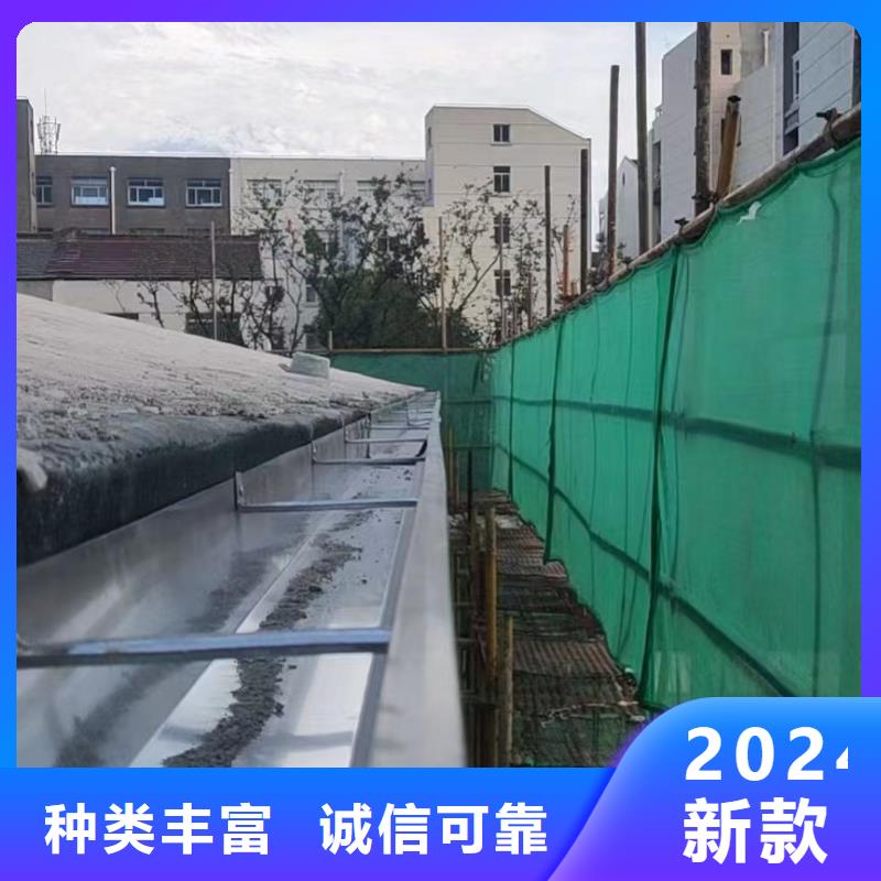 雨水管【彩铝雨水管】工期短发货快