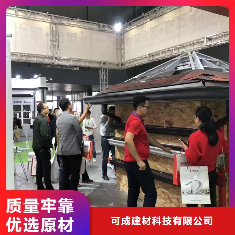 雨水管铝合金落水管精品选购
