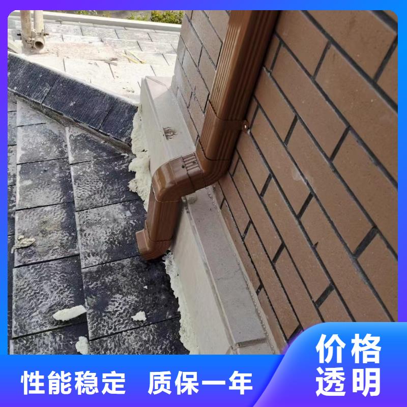 【可成】厂家直销放心雨水管铝合金天沟服务始终如一-可成建材科技有限公司