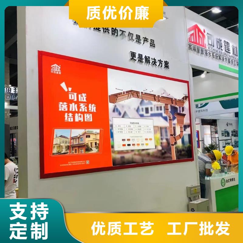 雨水管铝合金产品檐沟市场行情