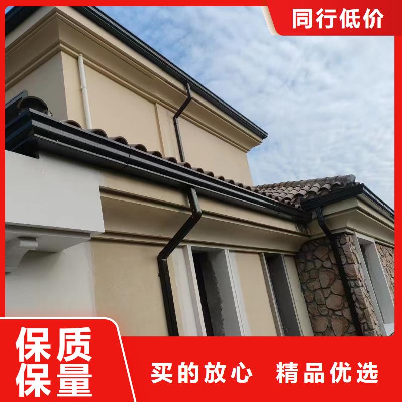 【雨水管】-铝合金雨水管品质有保障-服务区域包括镇原|正宁|甘南|天水|嘉峪关|武威|陇南|定西等-产品视频