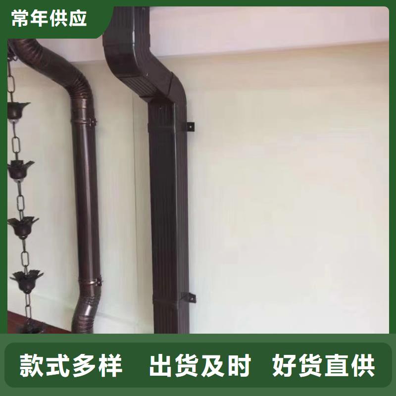 檐沟视频-檐沟-可成建材科技(商丘市分公司)服务区域梁园|睢县|洛阳|南阳|驻马店|鹤壁