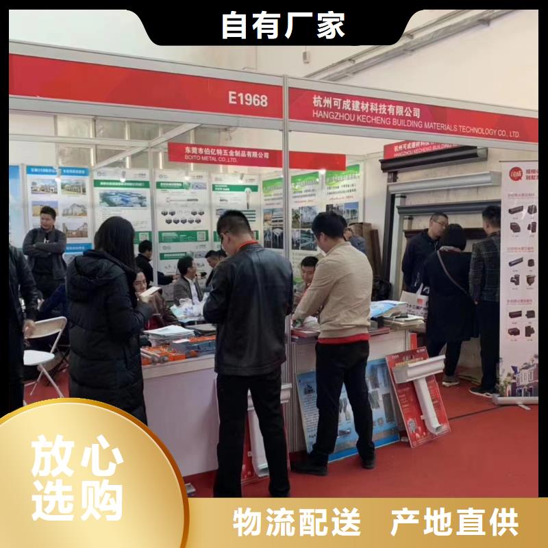 【产品实拍雨水管铝合金落水管优选原材】- 当地 为您精心挑选-新闻资讯