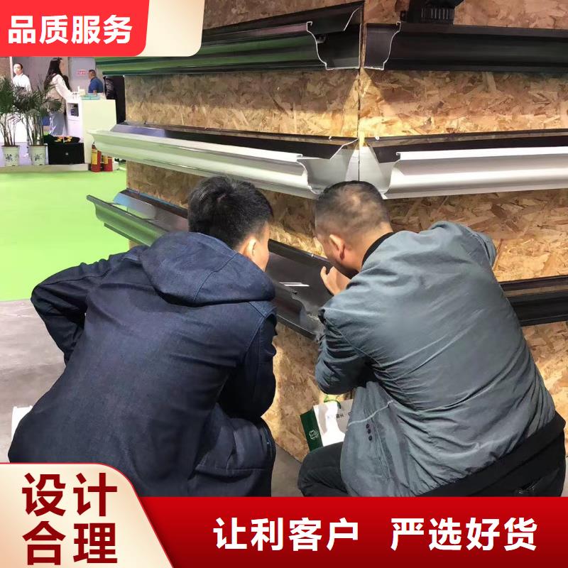 檐沟视频-檐沟-可成建材科技(汕头市分公司)服务区域潮阳|南澳|汕尾|中山|深圳|云浮|肇庆