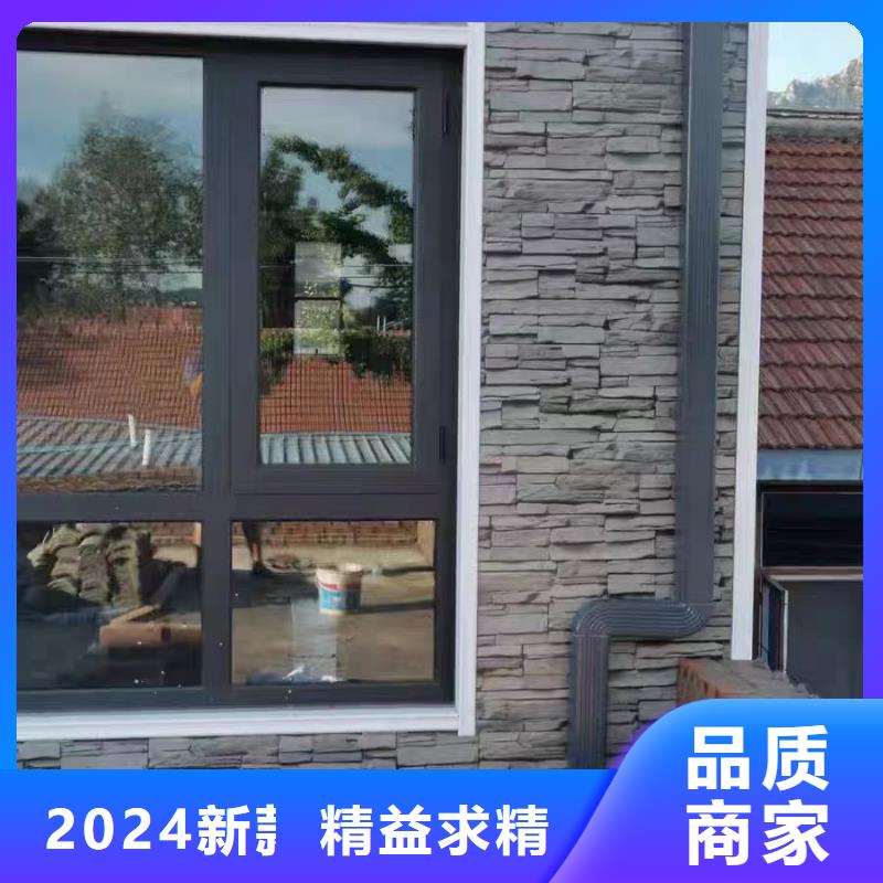 雨水管别墅成品天沟产品细节参数可成檐沟