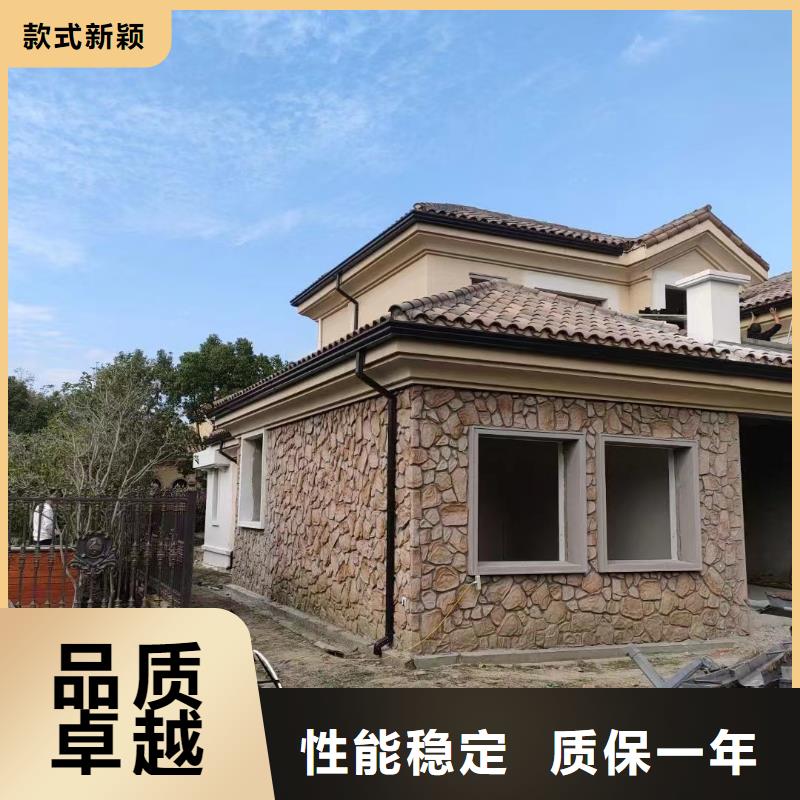 檐沟视频-安徽省可成檐沟可服务区域安庆|阜阳|蚌埠|黄山|滁州|淮南|铜陵等