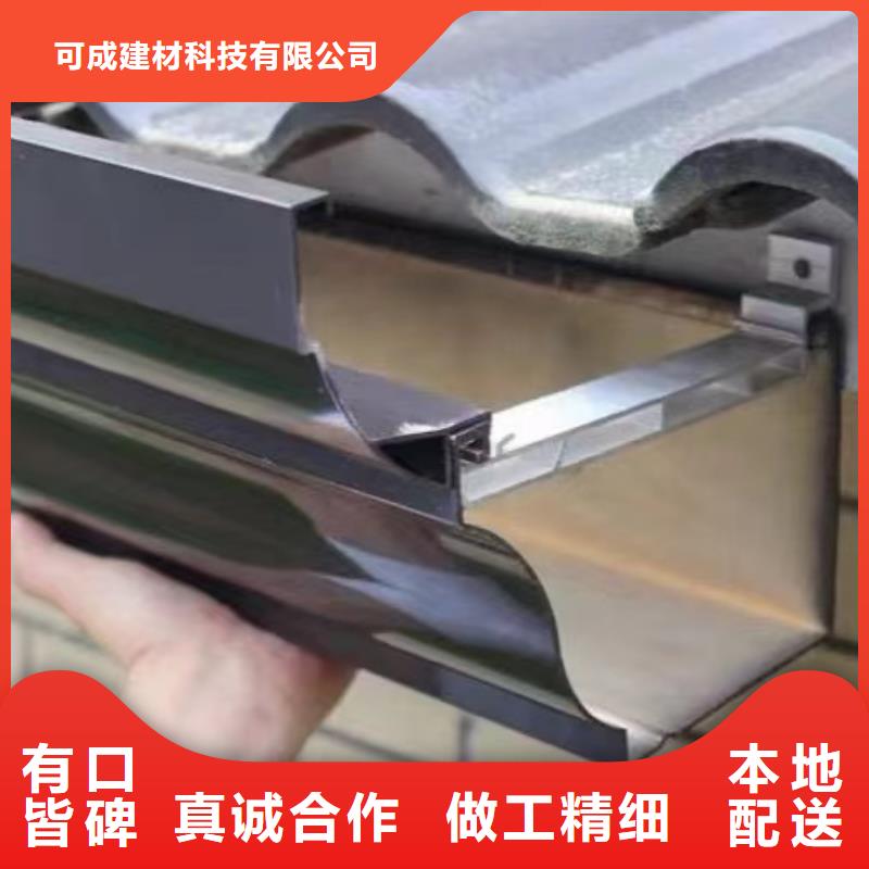 檐沟视频-檐沟_河北省石家庄市市场覆盖元氏|井陉|唐山|张家口|邯郸|廊坊|保定|邢台|秦皇岛等