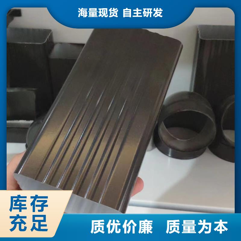 雨水管铝合金天沟质优价保
