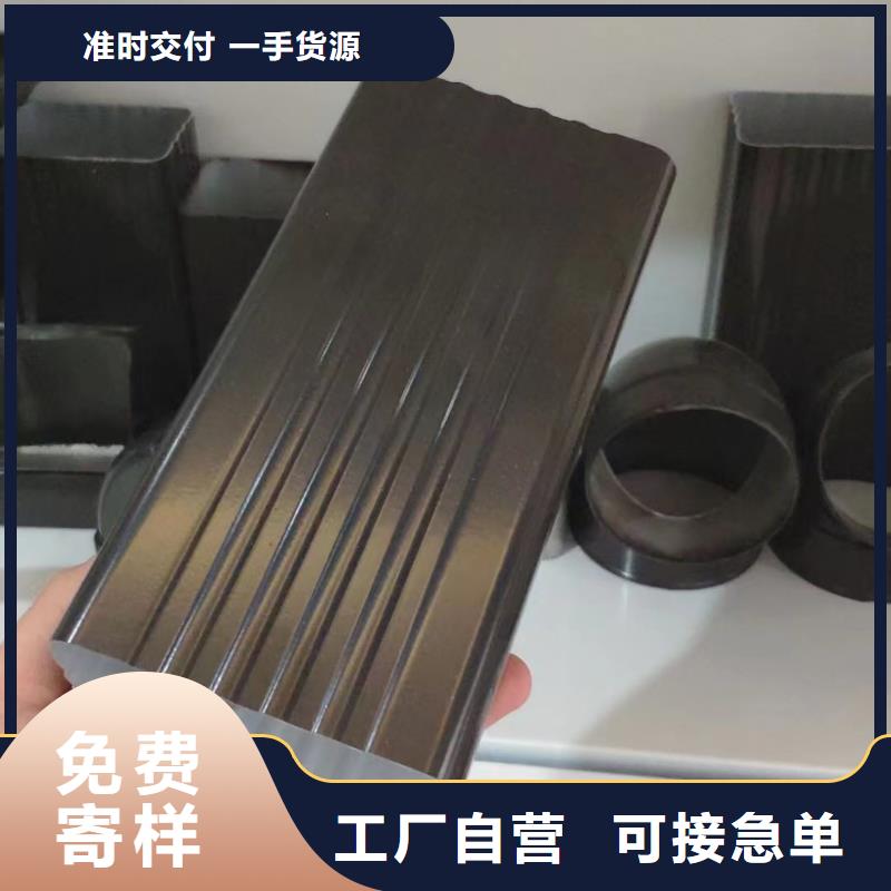 【雨水管】,别墅成品天沟售后服务完善-可成建材科技(榆林市分公司)