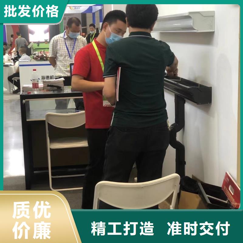 雨水管PVC成品天沟按需定制