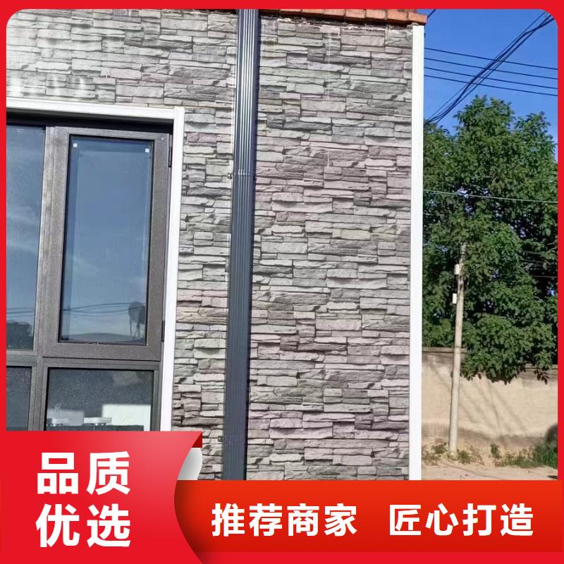 雨水管-PVC成品天沟好货直供