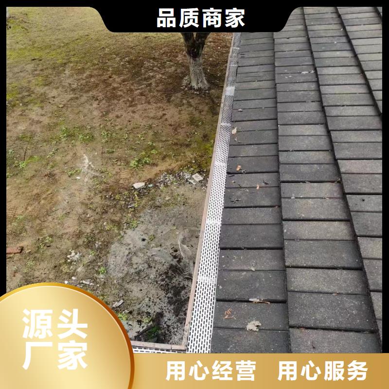 雨水管PVC雨水管品质优良