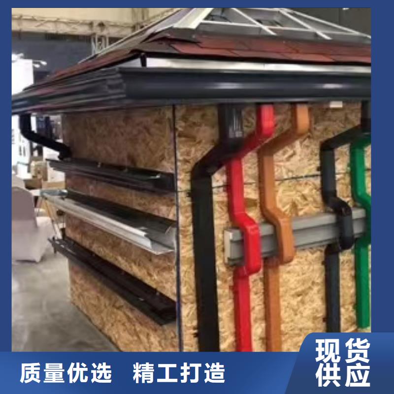 雨水管铝合金天沟质优价保