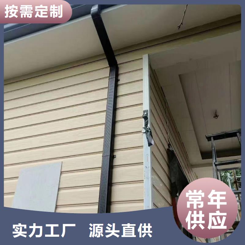 【雨水管】-铝合金雨水管品质有保障-服务区域包括镇原|正宁|甘南|天水|嘉峪关|武威|陇南|定西等-产品视频