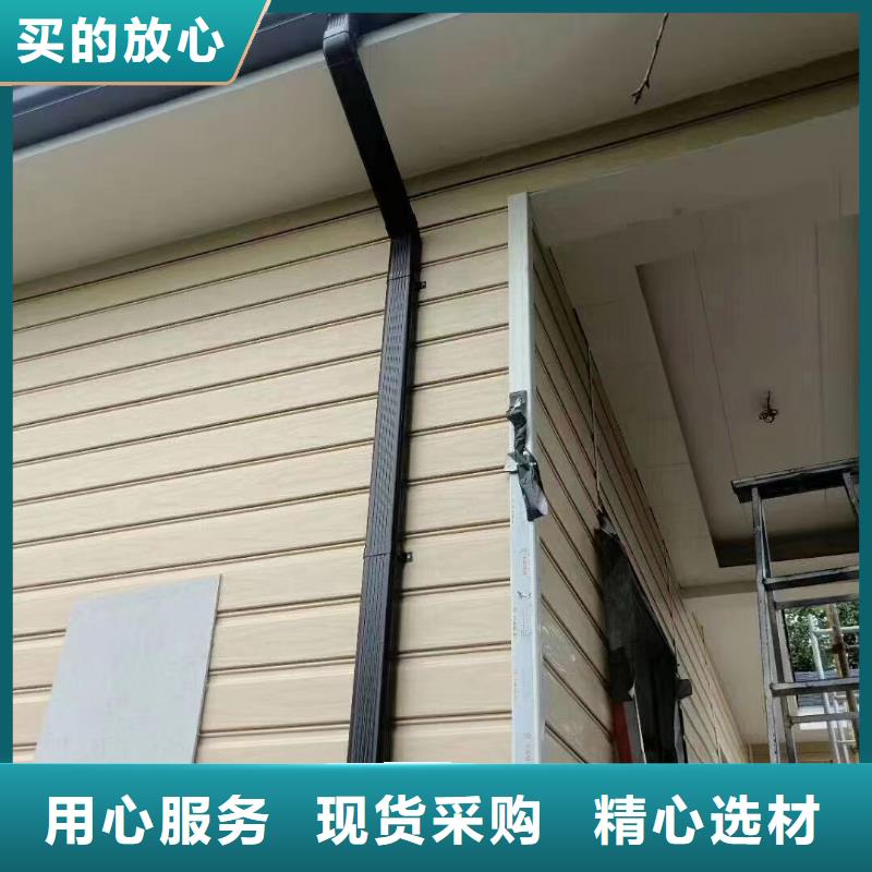 檐沟视频-船营|蛟河|延边|长春|四平|通化可成檐沟_ 可成建材科技(吉林市分公司)