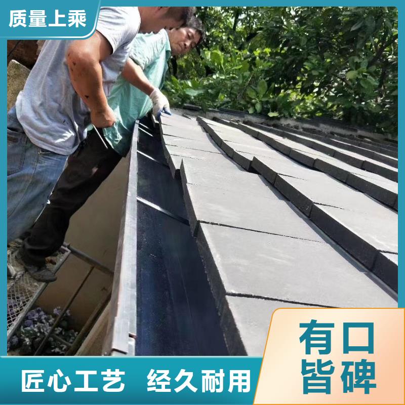 【一手货源源头厂家 雨水管_彩铝成品天沟用心做品质】-可成建材科技有限公司-产品视频