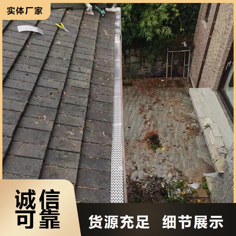 檐沟视频-檐沟|湖北省黄冈市|黄州|蕲春|咸宁|鄂州|宜昌|襄阳|荆门|荆州