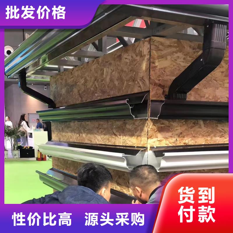 雨水管别墅天沟雨水槽用心细节
