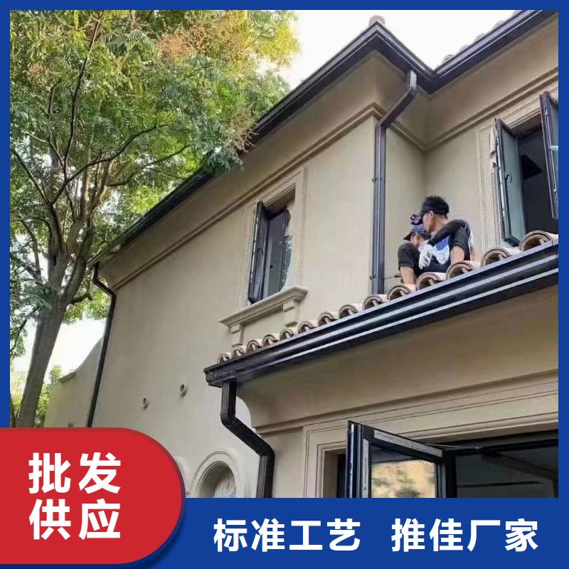 檐沟视频-檐沟|广州市|从化|黄埔|汕尾|深圳|珠海|惠州|肇庆|中山|阳江